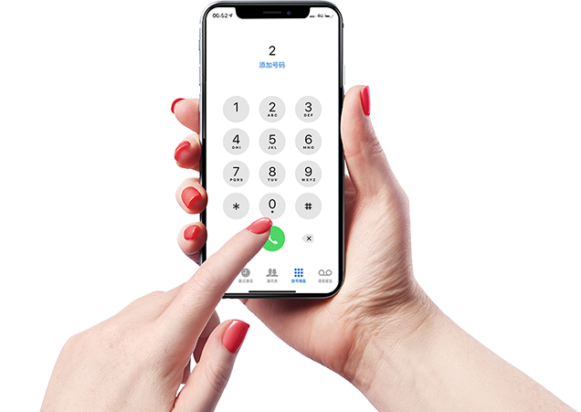 Z6·人生就是博(中国区)官方网站
