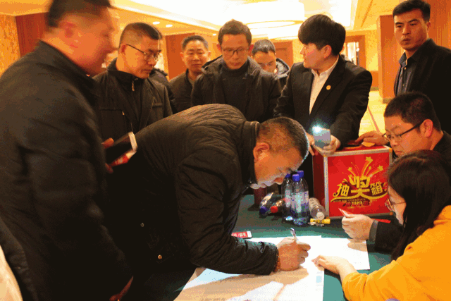 大连Z6人生就是博木工答谢宴现场