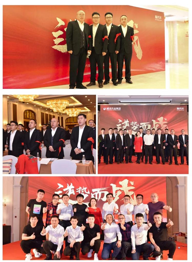 Z6·人生就是博(中国区)官方网站