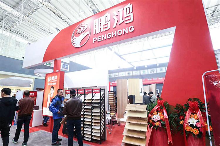 Z6人生就是博璀璨亮相中国哈尔滨第24届建材展