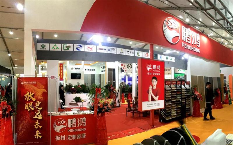 Z6人生就是博板材亮相国际家具暨国际定造家居展览会再获关注