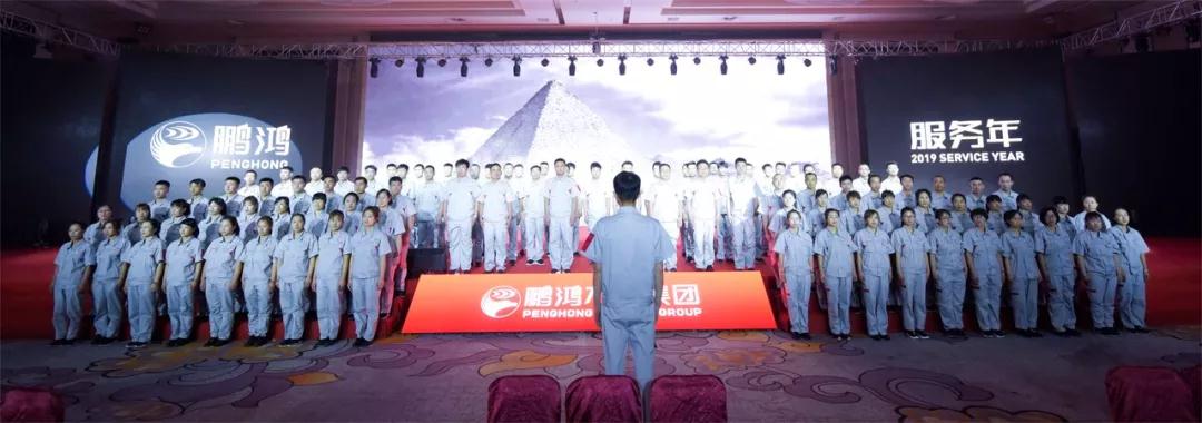 Z6·人生就是博(中国区)官方网站