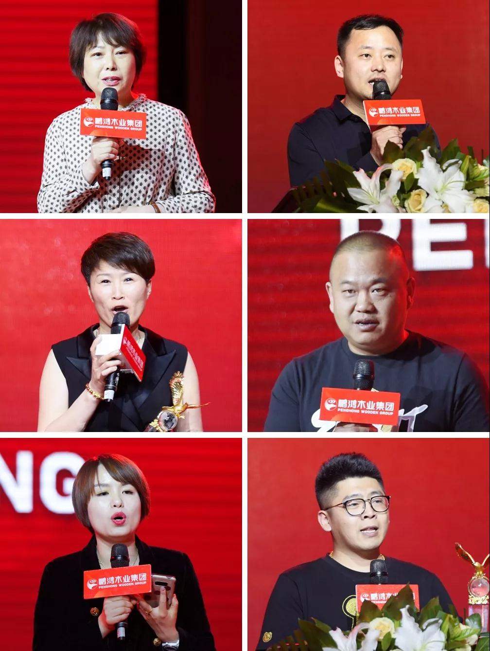 Z6·人生就是博(中国区)官方网站