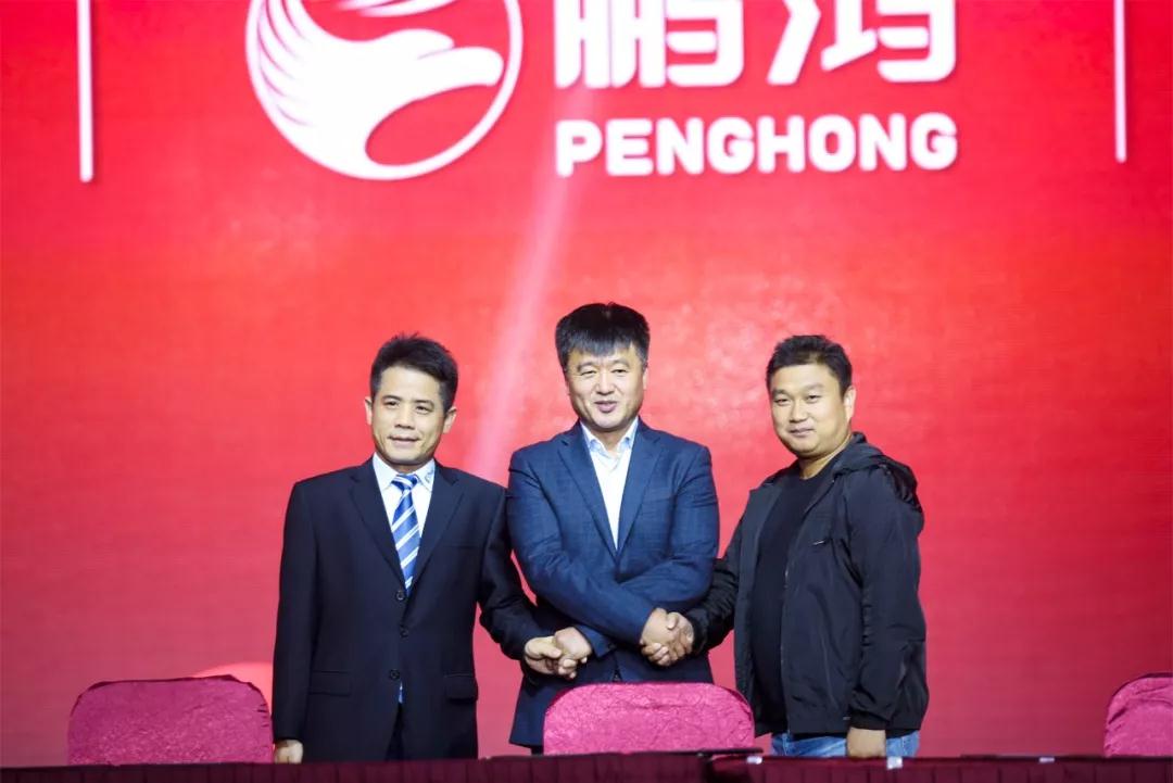 Z6·人生就是博(中国区)官方网站