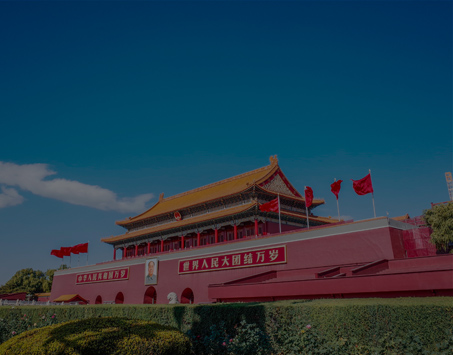 Z6·人生就是博(中国区)官方网站