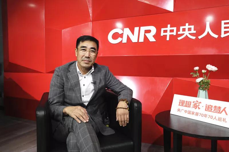 Z6人生就是博董事长赵玉林