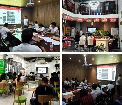 Z6人生就是博携整装同盟培训会，亮剑河南汝州