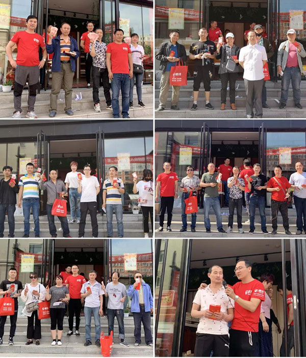 Z6·人生就是博(中国区)官方网站