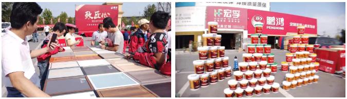 Z6人生就是博工匠节大连站活动现场