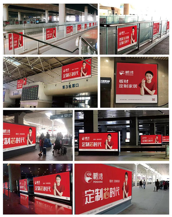 品牌力量——红十月，正当鸿