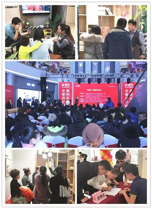 Z6·人生就是博(中国区)官方网站