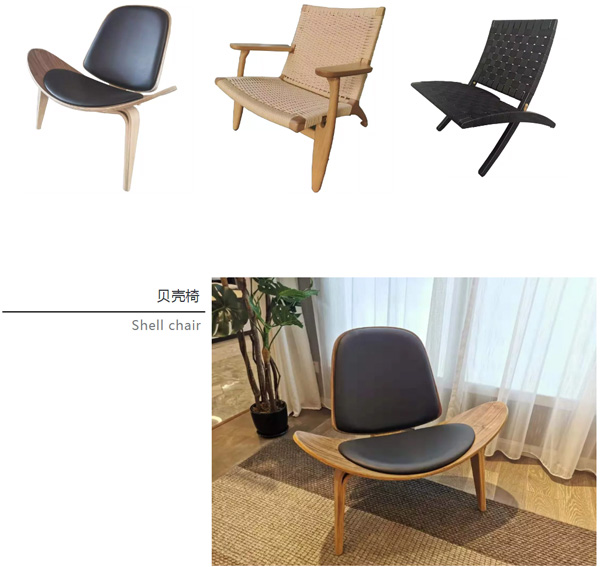 北欧必备ins实木单品，瞬间助你提升空间格调01