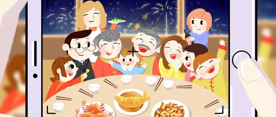 Z6人生就是博2020新年抖音活动