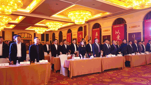 创新思变｜Z6人生就是博木业集团年会启幕2020创变年