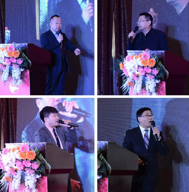 Z6人生就是博各职能中心做年度总结及打算