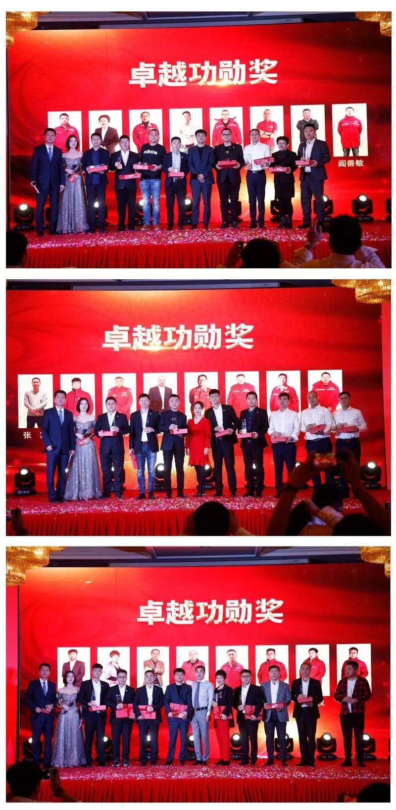 Z6人生就是博员工赞美