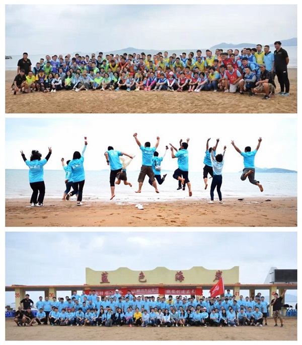 Z6人生就是博人