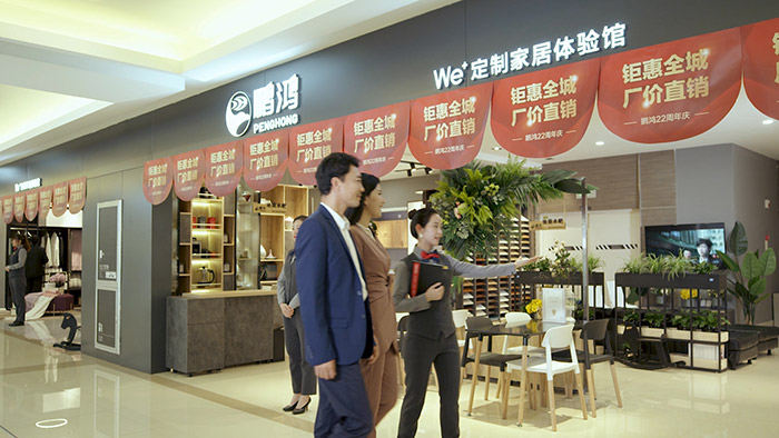 Z6·人生就是博(中国区)官方网站