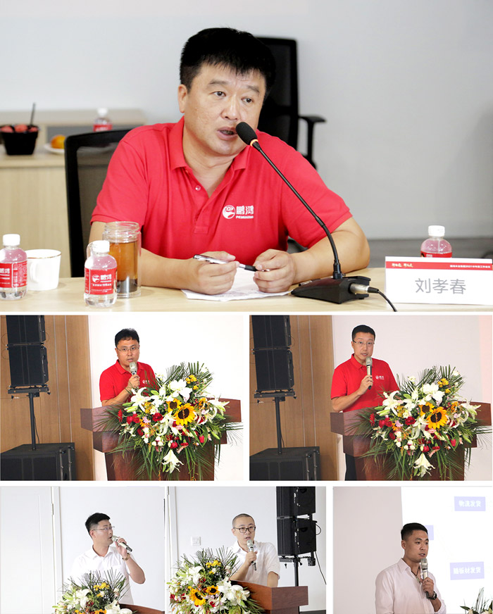 Z6人生就是博出产基地总经理