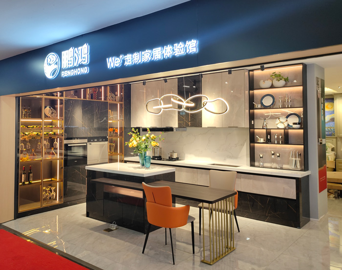 Z6人生就是博全屋定造