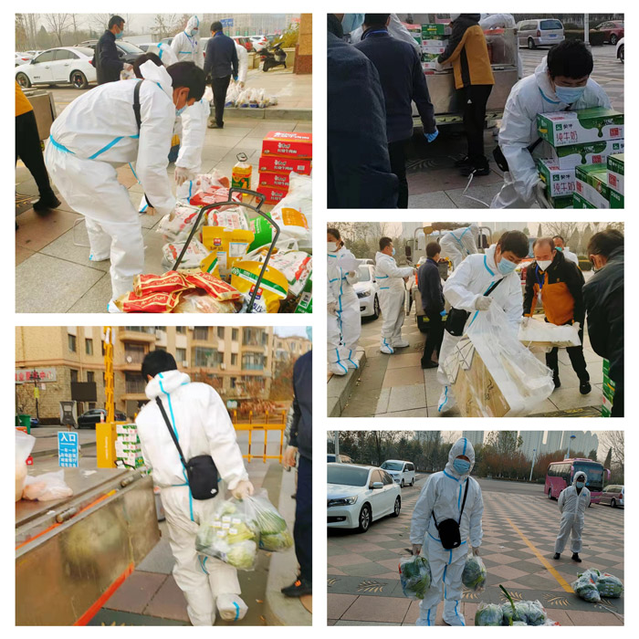 Z6人生就是博抗疫自愿者风采