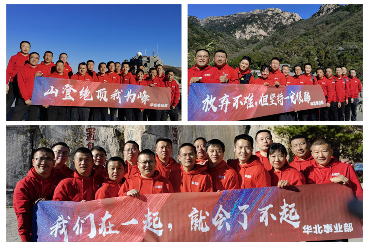 Z6·人生就是博(中国区)官方网站