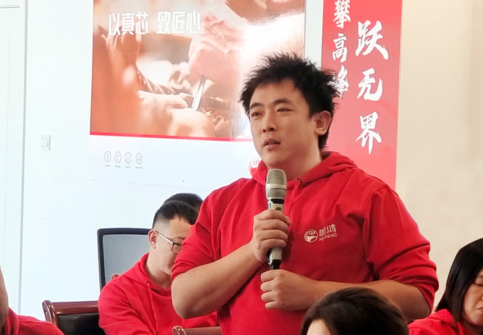 Z6·人生就是博(中国区)官方网站