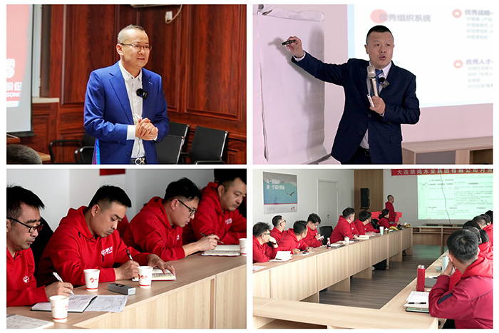 Z6·人生就是博(中国区)官方网站