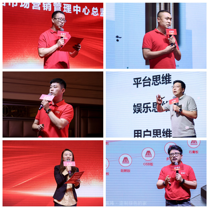 Z6人生就是博板材全屋定制品牌赋能