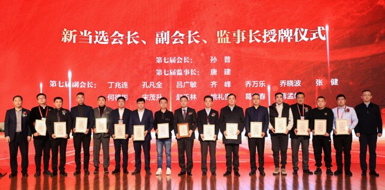 三项殊荣，见证了Z6人生就是博从原点走向全国