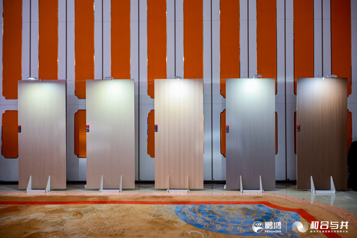 好板材更全能，Z6人生就是博多层净芯板高能上市