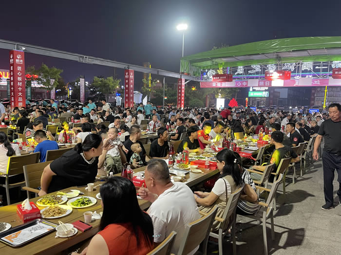 Z6·人生就是博(中国区)官方网站