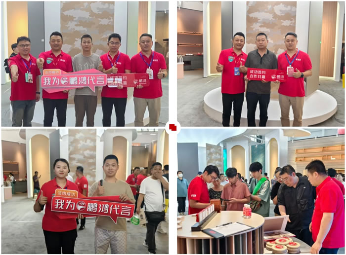 Z6·人生就是博(中国区)官方网站