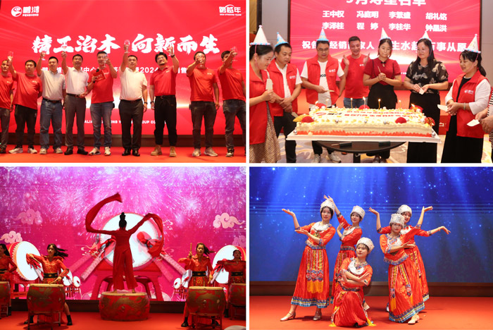 Z6·人生就是博(中国区)官方网站