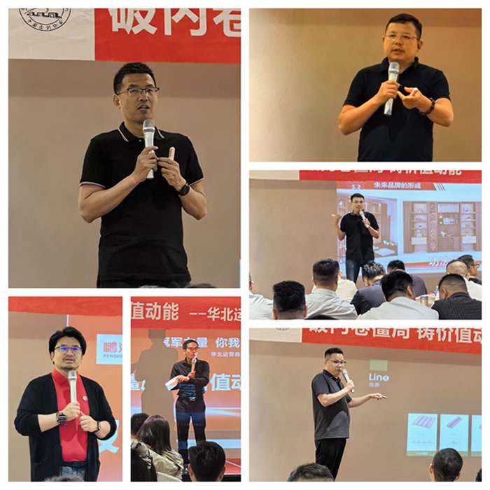 Z6·人生就是博(中国区)官方网站