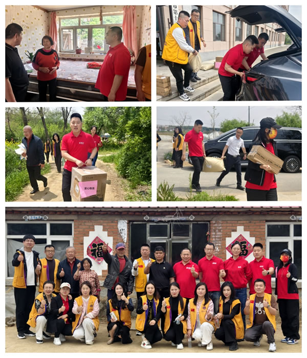 Z6·人生就是博(中国区)官方网站