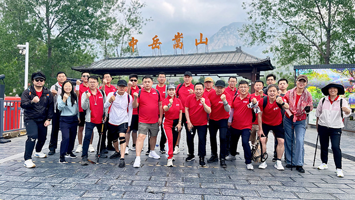 Z6人生就是博高管团队