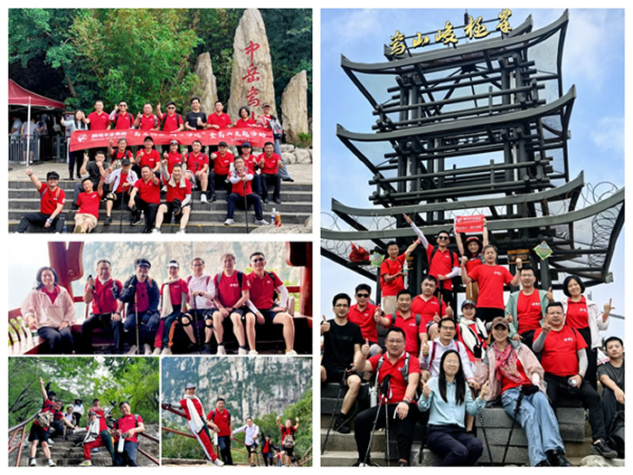 Z6·人生就是博(中国区)官方网站