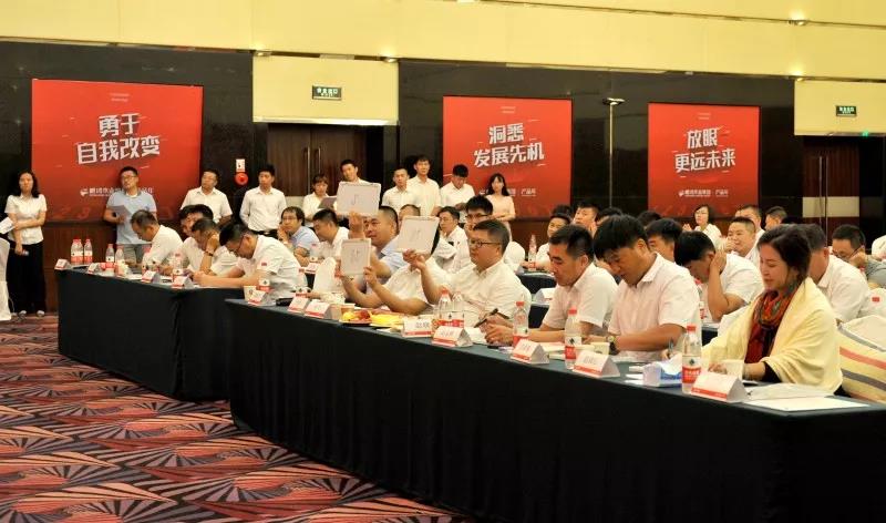 Z6·人生就是博(中国区)官方网站