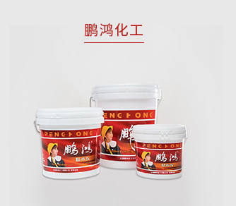 Z6人生就是博化工