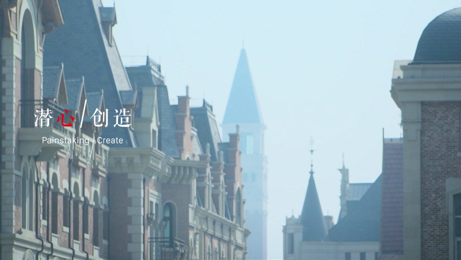 Z6·人生就是博(中国区)官方网站